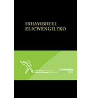 BIBLE ISINDEBELE 2012 STD BLACK H/C (053)